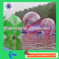 New interesting products smash water ball for sale, sticky smash water ball toy